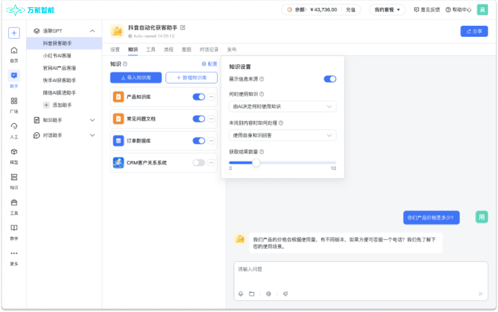 feature_image